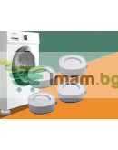 Антивибрационни крачета за пералня и съдомиялна 4бр